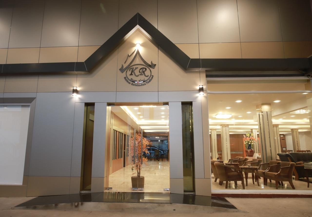 Korat Hotel - Sha Plus Nakhonratchasima Dış mekan fotoğraf